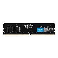 Crucial Crucial - DDR5 - modul - 8 GB - DIMM 288-pin / PC5-38400 - ej buffrad