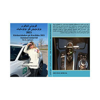 E4 Trafikskola Kökortsboken på Kurdiska Automatväxlad bil 2025 (bok, board book, kur)