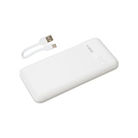 IBOX iBOX PB10 power bank - Li-Ion - USB, USB-C - 20 Watt