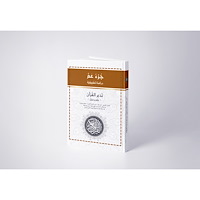 Hussein Al Daoudi Den ädla koranen. Del 30, Med frågor och svar samt reflektioner (bok, kartonnage, ara)