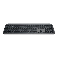 Logitech Logitech MX Keys S - tangentbord - QWERTZ - tjeckiska - grafit Inmatningsenhet