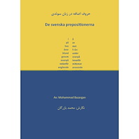 Mohammad Bazargan De svenska prepositionerna (svenska/persiska) (häftad)