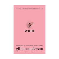 Gillian Anderson Want (pocket, eng)