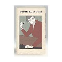 Ursula K. Le Guin Jag är man ; Berättarkonstens bärkasseteori (bok, danskt band)
