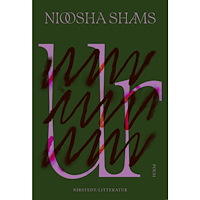 Nirstedt/litteratur Ur (inbunden)