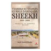 Somabooks Förlag Taariikh ku Saabsan Guriga Dariiqada Sheekh 1850-2000 (pocket, som)