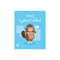 Hamad Bin Khalifa University Press Big Questions from Little Learners: Why must I Clean my Teeth? (häftad, ara)