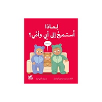 Hamad Bin Khalifa University Press Big Questions from Little Learners: Why should I listen to my Parents? (häftad, ara)