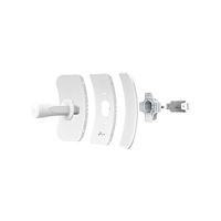 TP-LINK Technologies TP-Link CPE710 - antenn