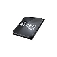AMD AMD Ryzen 7 Pro 4750G / 3.6 GHz processor
