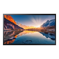 SAMSUNG Samsung QM43B-T QMB-T Series - 43" LED-bakgrundsbelyst LCD-skärm - 4K - för digital skyltning