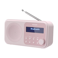 Sharp Sharp Tokyo DR-P420 - bärbar DAB-radio - Bluetooth