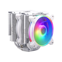 Cooler Master Cooler Master Hyper 622 Halo - processorkylare