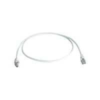Telegärtner Karl Telegärtner DataVoice Office patch-kabel - 250 cm - vit
