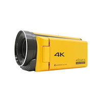 Easypix Easypix Aquapix WDV5630 - videokamera - lagring: flashkort