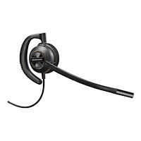 Hewlett-Packard HP Poly EncorePro 530 - headset - Quick Disconnect
