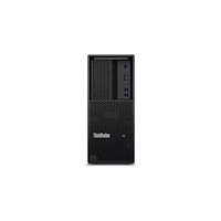 Lenovo Lenovo ThinkStation P3 - tower Core i7 i7-14700K 3.4 GHz - vPro Enterprise - 32 GB - SSD 1 TB - nordiskt (danska/finska/...