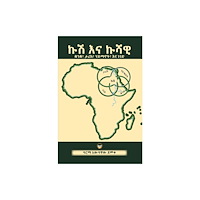 Red sea press,u.s. Kush/Cush and Cushitic (häftad, amh)