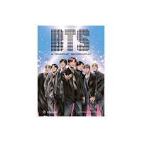 Quarto Publishing Plc BTS (inbunden, eng)