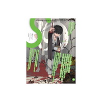 Pie International Co., Ltd. S vol. 88: Cover Illustration by Kazue Kato (häftad, jpn)