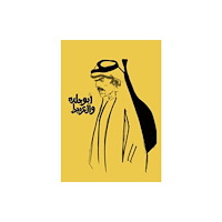 Wendy's Subway Abu Jildeh and Al-Armeet (häftad, eng)