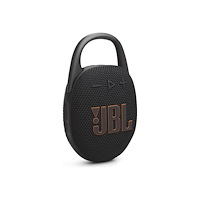JBL JBL Clip 5 - högtalare - för bärbar användning - trådlös