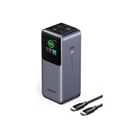 Ugreen Ugreen Nexode - strömförsörjningsbank - 130 Watt - 20000 mAh - 72 Wh