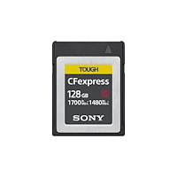Sony Sony CEB-G Series CEB-G128 - flash-minneskort - 128 GB - CFexpress, typ B