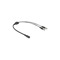 DeLOCK Delock - strömdelare - DC-jack 5,5 x 2,1 mm till DC-jack 5,5 x 2,1 mm - 50 cm
