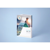 Hussein Al Daoudi En kultur präglad av dialog : ett inkluderande medborgarskap och främjande av mångfald (arabiska) (inbunden, ara)