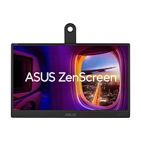 ASUSTeK COMPUTER ASUS ZenScreen MB166CR - LED-skärm - Full HD (1080p) - 16"