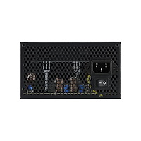 AeroCool AeroCool LUX 750W - nätaggregat - 850 Watt