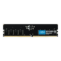 Crucial Crucial - DDR5 - modul - 16 GB - DIMM 288-pin / PC5-38400 - ej buffrad