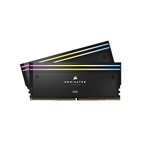 Corsair CORSAIR Dominator Titanium RGB - DDR5 - sats - 64 GB: 2 x 32 GB - DIMM 288-pin - 6400 MHz / PC5-51200 - ej buffrad