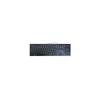 DELL Wired Keyboard