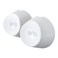 Arlo Arlo Ultra Magnetic Wall Mount - kamerafäste