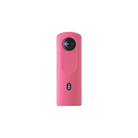 RICOH Ricoh THETA SC2 - videokamera - internt flashminne