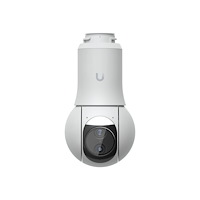 Ubiquiti Ubiquiti UniFi G6 - nätverksövervakningskamera - torn