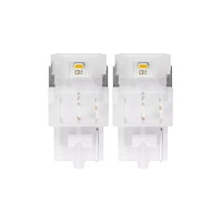 OSRAM Osram LEDriving SL Gul WY21W