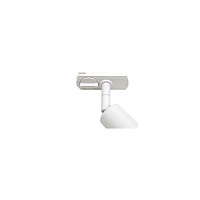 Nordtronic Spot Track light 1F GU10 ECO