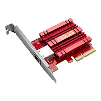 ASUS ASUS XG-C100C - nätverksadapter - PCIe - 10Gb Ethernet x 1