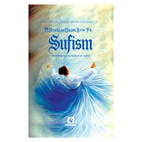 Ramazan F Güzel M. Fethullah Gülens syn på sufism : nyckelbegrepp i praktiken av sufism (inbunden)