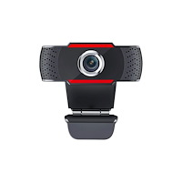 Tracer Tracer HD WEB008 - webbkamera