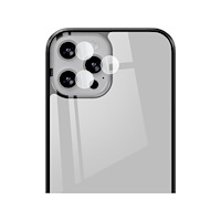 Babaco Babaco Premium härdat glas för Samsung A72 5G bakre kamera T...