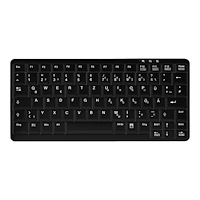 CHERRY Active Key AK-4100-U - tangentbord - tysk - svart Inmatningsenhet