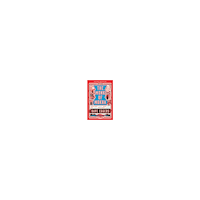 Dave Eggers The Monk of Mokha (bok, storpocket, eng)
