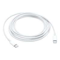 Apple Apple USB-C Charge Cable - USB typ C-kabel - USB-C till USB-C - 1 m