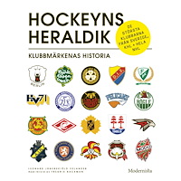 Leonard Jägerskiöld Nilsson Hockeyns heraldik (bok, danskt band)