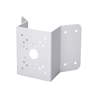 DAHUA Dahua PFA151 - fäste för kameramontering