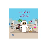 Hamad Bin Khalifa University Press Museums of Qatar (bok, board book, ara)